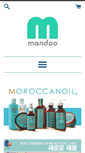 Mobile Screenshot of mandoo.com